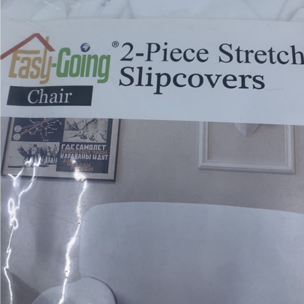 Easy-Going 2-Piece Stretch Slipcovers - New